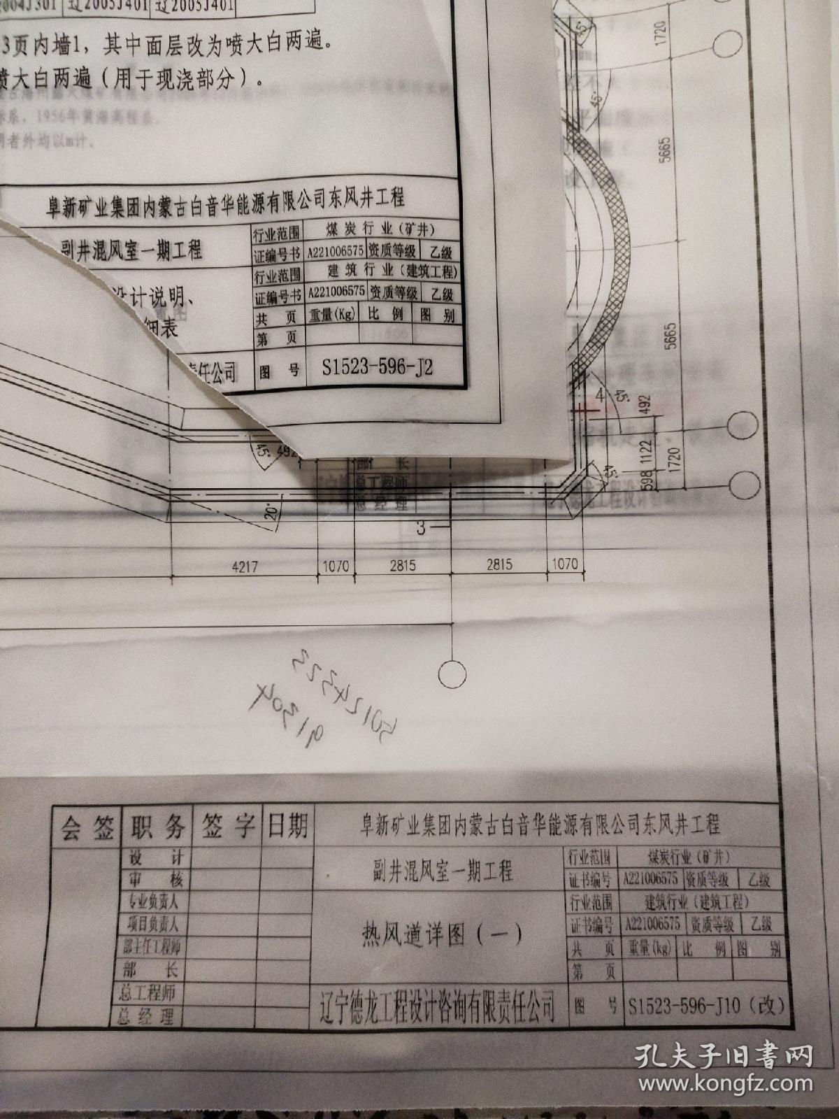 世界上顶尖的10枚导弹第一名能炸掉半个美国中国仅有3款上榜